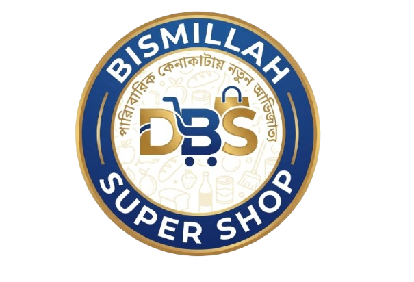 DBDS